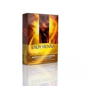 Натуральные краски для волос Lady Henna